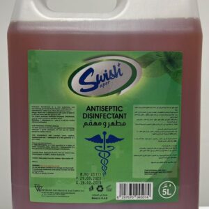 SWISH ANTISEPTIC DISINFECTANT 5LTR