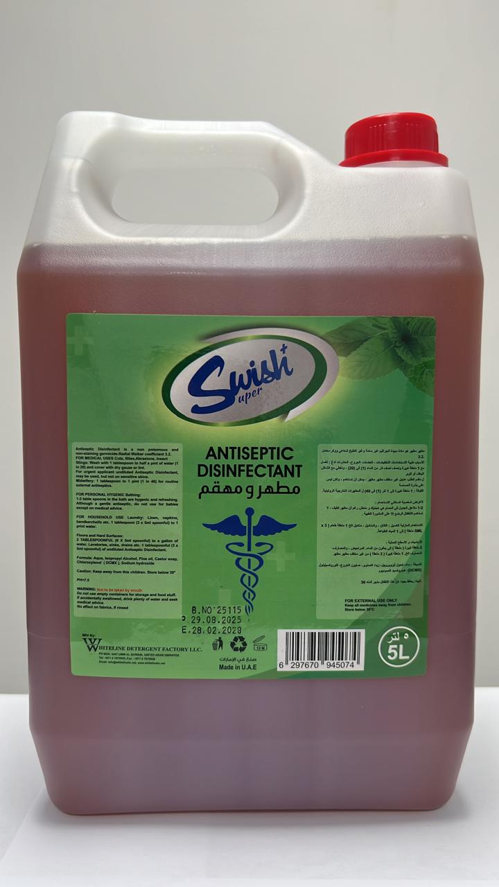 SWISH ANTISEPTIC DISINFECTANT 5LTR