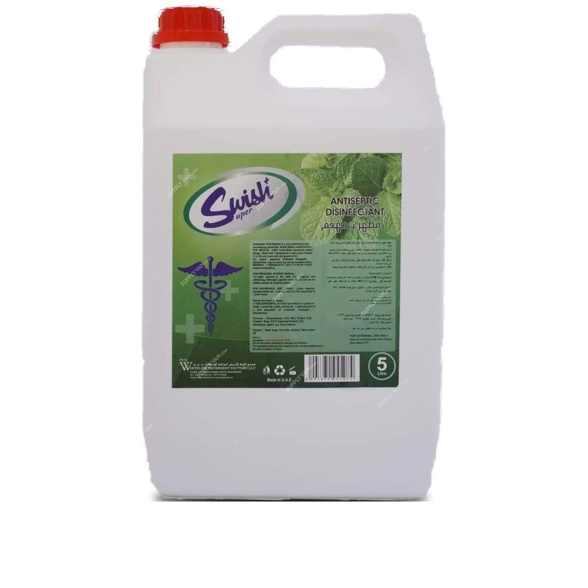 SWISH ANTISEPTIC DISINFECTANT 5LTR - Image 2